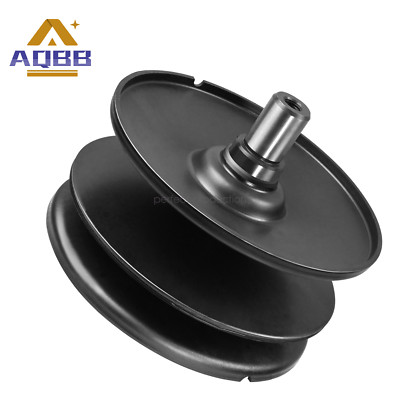 956-04015B Variable Speed Pulley Set For MTD Cub Cadet Troy Bilt Bolens Ryobi