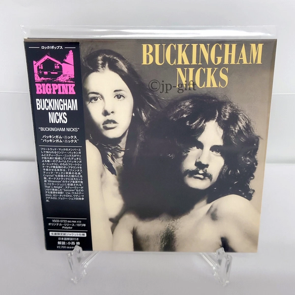 高音質❣️US LP『バッキンガム・ニックス　BUCKINGHAM NICKS』 Buckingham Nicks - Buckingham Nicks - Rhino Hi-Fi LP – The 'In' Groove