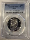 1999 S 50C Silver Kennedy Half Dollar PCGS PR-70 DCAM-DEEP CAMEO "KEY DATE"