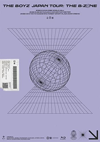 THE BOYZ JAPAN TOUR: THE B-ZONE Blu-ray Standard Edition