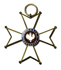 Poland Order Polonia Restituta 5th Class Knight Cross PRL Polish Decoration