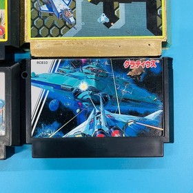 [Set of 5] Famicom Brain Battleship Gal Xevious Super Xevious Gump's Mystery