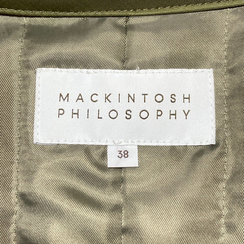 MACKINTOSH PHILOSOPHY Nylon Padded Trench Coat, Size 38, Khaki