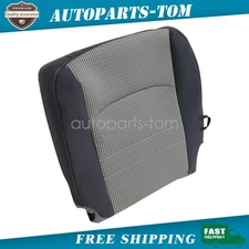 For 2009 10 11 2012 Dodge Ram 1500 2500 3500 SLT DRIVER Bottom Seat Cover Gray