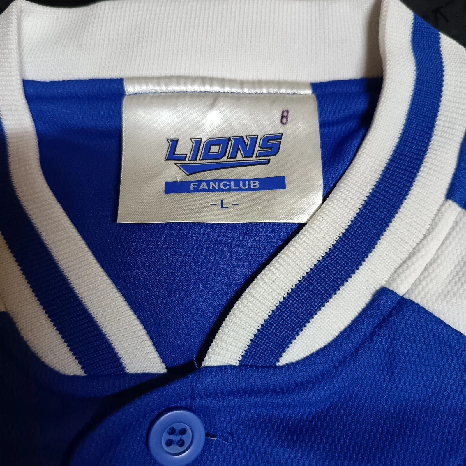 Saitama Seibu Lions Fan Club NPB Japanese Baseball Jersey Sz L - thumbnail 2