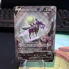 Shadow Rider Calyrex V - 172/198 - Pokemon Chilling Reign Alternate Art NM on eBay