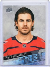 2020-21 Upper Deck - Young Guns Philippe Maillet #486 (RC)
