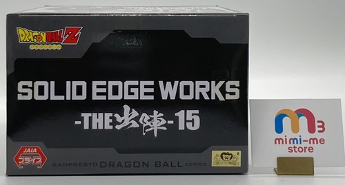 Figura Dragon Ball Z DBZ FREEZ - LA Salida para la Batalla-15 BANPREST Totalmente Nueva - Imagen 8 de 9