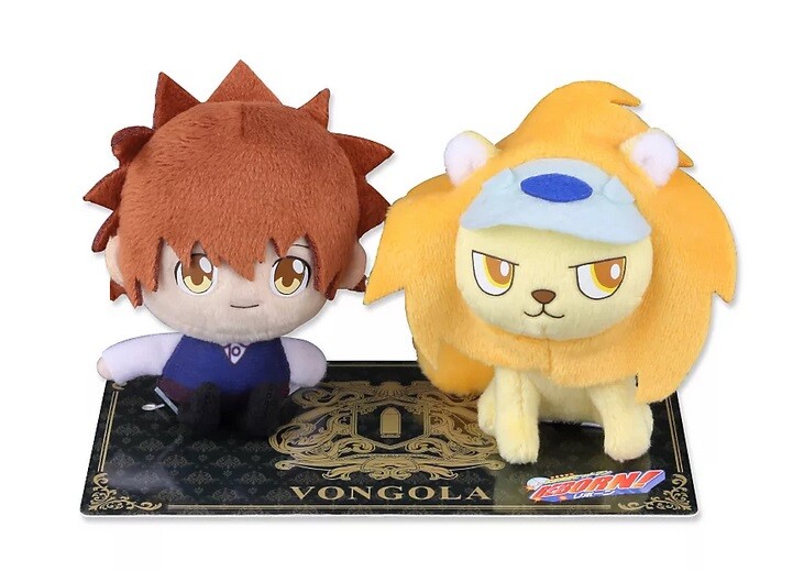 NEW Rare Katekyo Hitman Reborn! Tsuna & Natsu Plush Set Limited