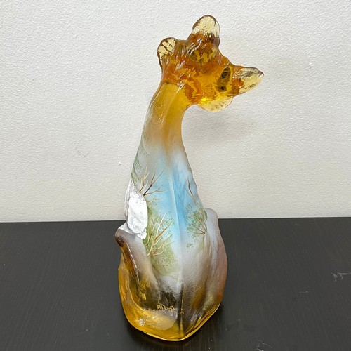 Fenton Amber Glass Polar Bear Mother's Love Alley Cat Ltd Ed #17/32 JK Spindler - Picture 13 of 18