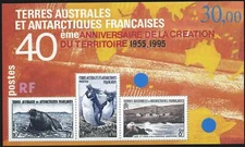 FSAT 211, MNH. Mi Bl.2. FSAT-40th Ann. 1995. Penguins, Elephant Seals.