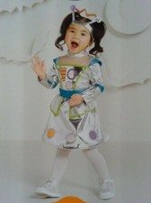 HYDE EEK Robot Halloween Costume Toddler Robot Family Collection 12-18 months