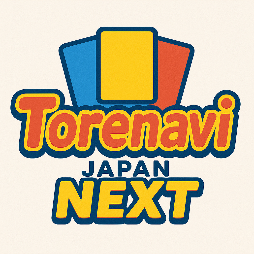 Pikachu Promo 197/sv-P 120/sv-p promo Set Pokemon Card Japanese