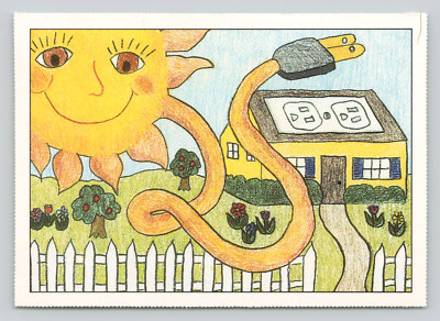 Trade Card Jennifer Michalov Earth Day USPS Citizens Stamp Advisory Committee