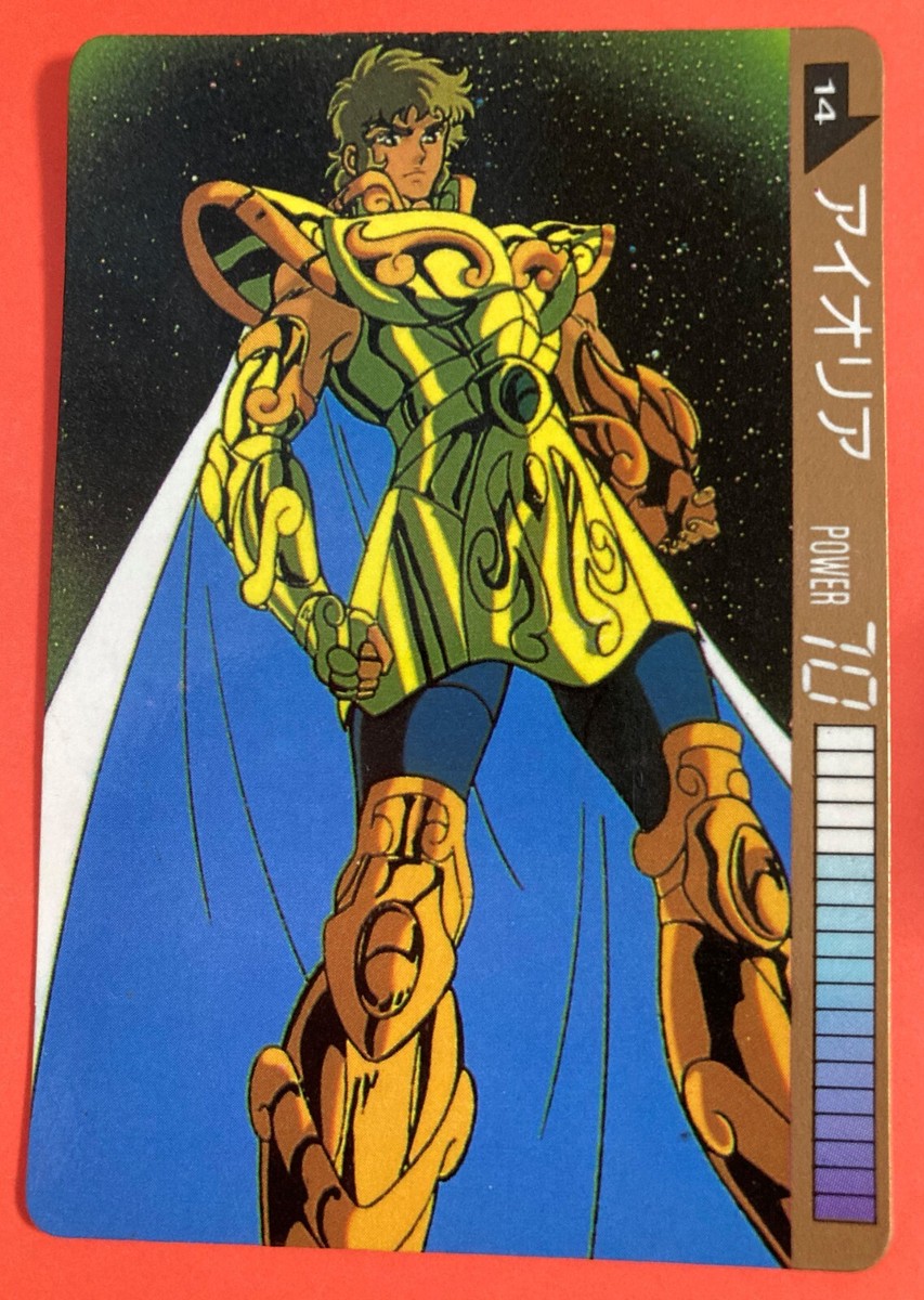 Saint Seiya Leo Aiolia LEO Cards Very Rare Vintage Japanese | eBay