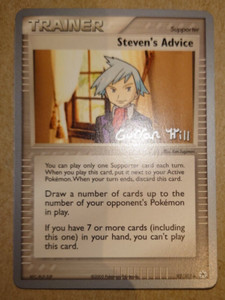 Pokemon World Championship Deck 2005 for sale | eBay