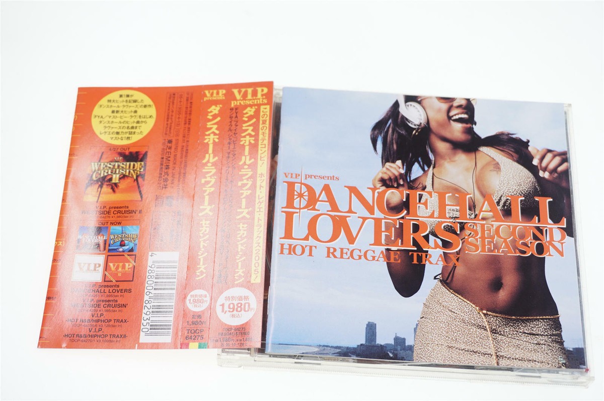 DANCEHALL LOVERS SECOND SEASON TOCP-64275 JAPAN CD OBI DANCEHALL LOVERS SECOND SEASON TOCP-64275 JAPAN CD OBI