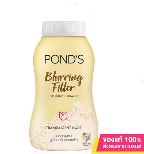Ponds Powder Pinkish Glow/Blurring Filler/3D Hya Korean Glow/Dual Acne & Oil 50g - Picture 15 of 15