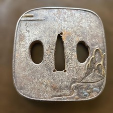 Shoami Landscape Tsuba 6x6cm