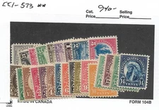 1/2c thru $5 4th Bureau Issue Set, Sc #551-573, MNH (63463)