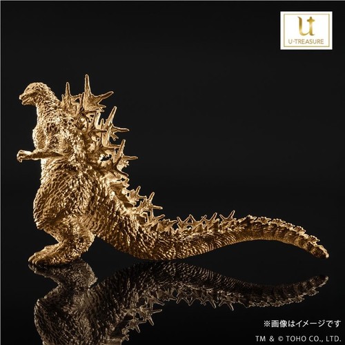 Godzilla-1.0 Figure Gold Model K18 Yellow 7-Piece Limited Edition World Godzilla - Picture 5 of 10