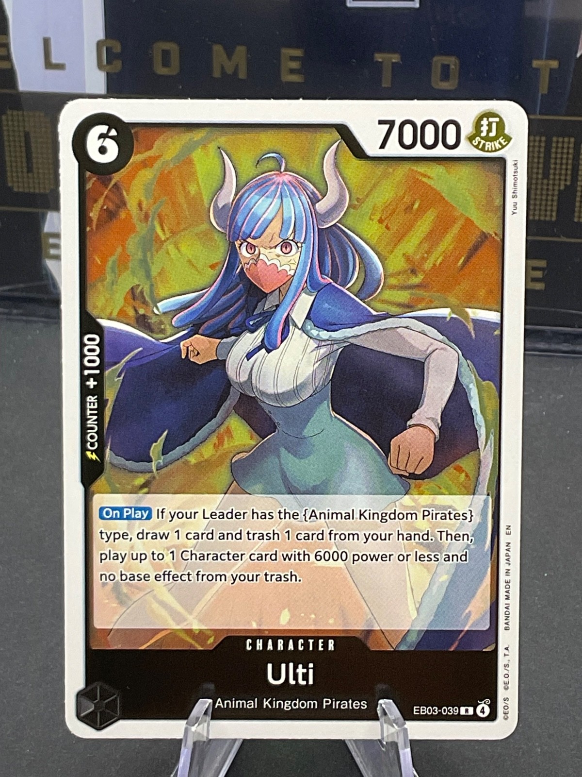 Ulti EB03-039 (R) Heroines English Edition One Piece TCG