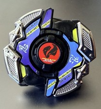 Beyblade Jiraya MS HMS 