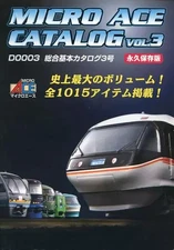 Micro Ace Hobby Magazine Catalog Vol.3 Model Train Guide 1015 Items