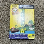 Nintendo どうぶつの森+ Simulation GameCube NTSC-J 2001 Manual Included