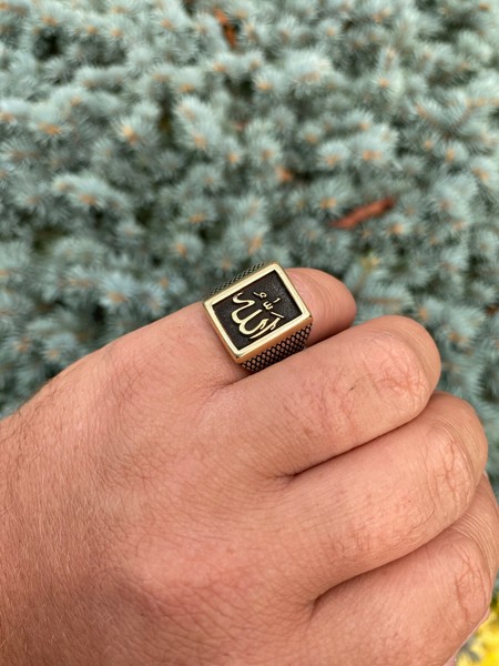 Alternate view of Mens 14k Gold Plated Solid 925 Sterling Silver Islamic Allah Muslim Arabic Ring