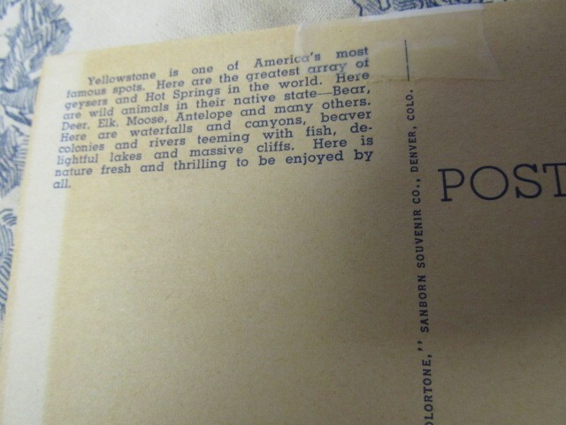 Picture 5 of 8