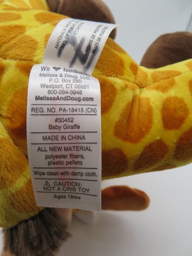 Melissa & Doug Plush Baby Giraffe Plush Stuffed Animal 11" ONLY - Picture 11 of 14