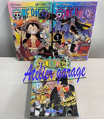 USED One Piece Vol.1-102+Fan Book Vol.1-5 107 Set Japanese Manga Eiichiro  Oda