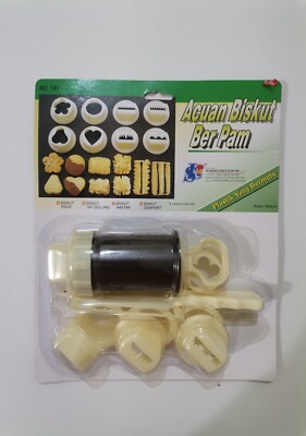 Butter cookie / kuih semperit press 8-patterns