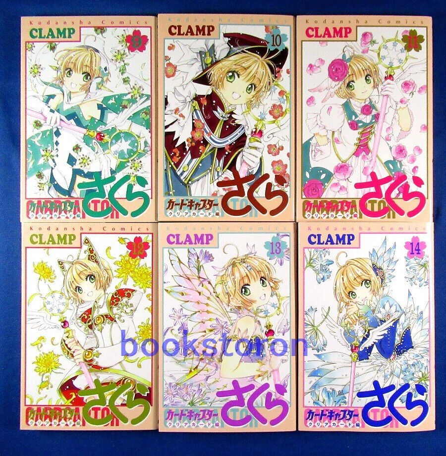 Cardcaptor Sakura: Clear Card 14 by CLAMP: 9781646518869 |  : Books