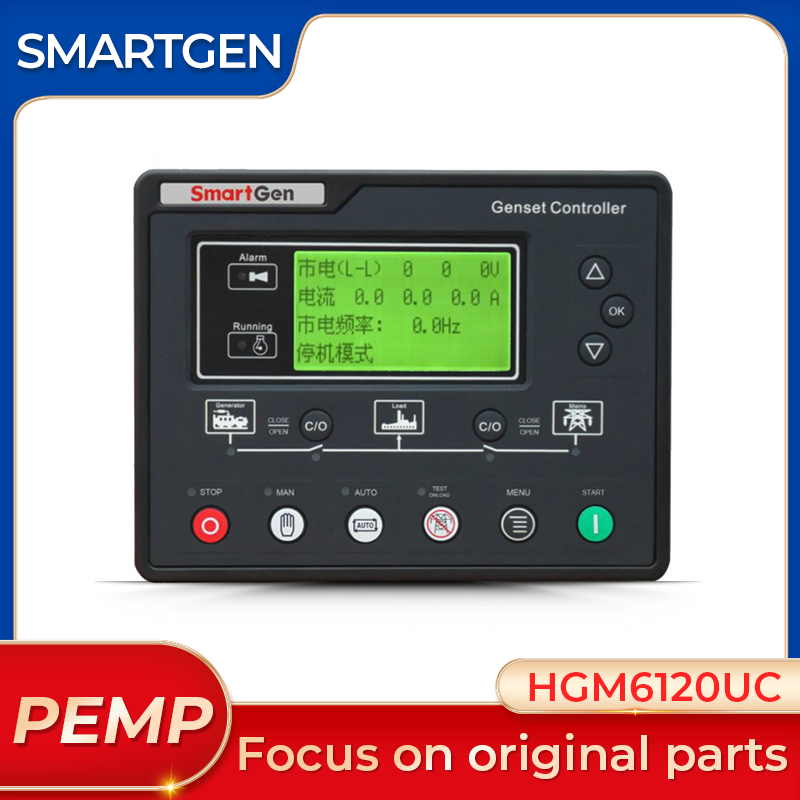 Diesel Generator Controller HGM6120UC Original Smartgen Auto Start Stop Control