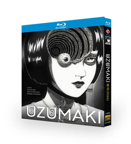 Uzumaki (2024)   Horror Animation   1-Disc All Region New Boxed