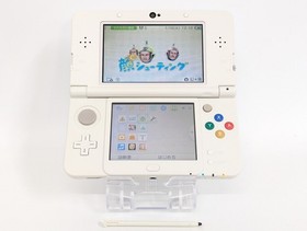 B894 Nintendo new 3DS console White Plate  Japan plate Disney