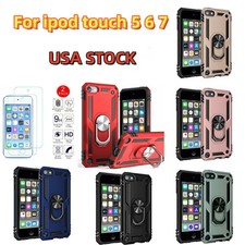Case For iPod Touch Gen 5th 6th 7th generation Heavyduty Armour Shockproof Cover