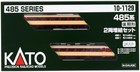 Kato N Scale Series 485 Late Production Add-On 2-Car Set Model Train 10-1129 kit
