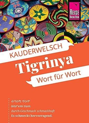 Reise Know-How Sprachführer Tigrinya - Wort für Wort (  | Ykealo, Salomon | Buch