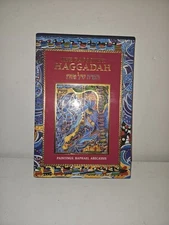 The Passover Haggadah - Paintings by Raphael Abecassis HC w/ Slipcase Like New 