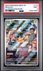 2023 POKEMON MEW EN-151 ILLUSTRATION RARE #173 PIKACHU PSA 9