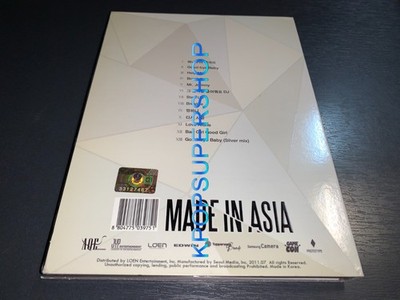 MISS A 1st Album Vol. 1 A Class CD Great Condition OOP KPOP MissA