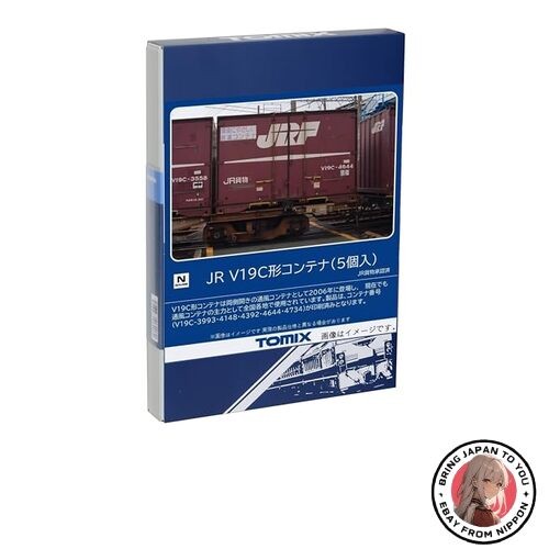 Nuevo contenedor tipo TOMIX N Gauge JR V19C (paquete de 5) 3304 suministros d... | Zustand: Nuevo