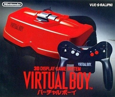 Nintendo Virtual Boy Console VUE-S-RA + Controller Cable Working USED Japan F/S