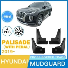 Splash Guards Mud Flaps Set For 2019-2023 Hyundai Palisade with Running Boards