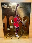 Michael Jordan UPPER DECK Highlights 1998 Chicago Bulls NBA Card 9 of 12
