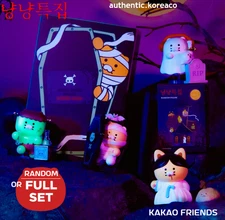 KAKAO Friends Halloween NyangNyang Choonsik FULL SET/ Random *US-duty Paid