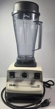 Vitamix VM0103 Vita-mix 5000 Total Nutrition Center Blender for